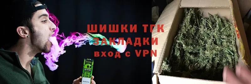 где найти наркотики  blacksprut маркетплейс  Конопля LSD WEED  нарко площадка формула  Заполярный 